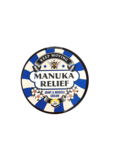  Manuka honing spierbalsem, voordeelpot 100 gram. Verlicht bij spierpijn en pijnlijke en stijve gewrichten.         